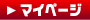 ���O�C�� | 沖縄�̊i���N�[�|���w���T�C�g